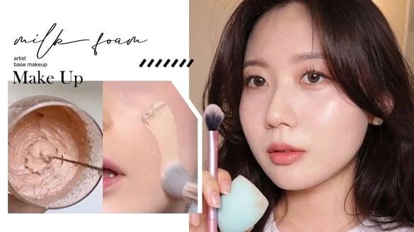 超红“粉底打发”技巧是什么？粉底打成奶霜状更轻盈，奶油妆感绝美服贴、持久度大增