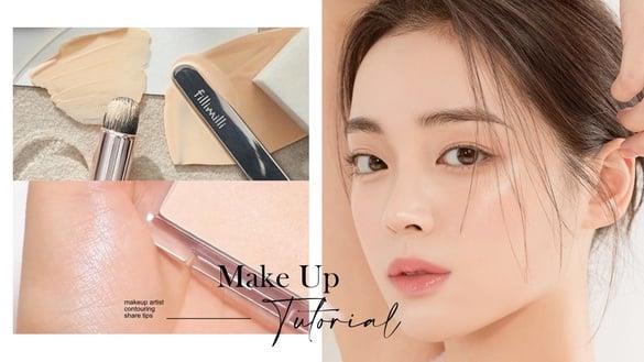 明星透明裸妆教学！化妆师技巧“反向C字”提亮面中是重点，底妆更通透、不泛油光