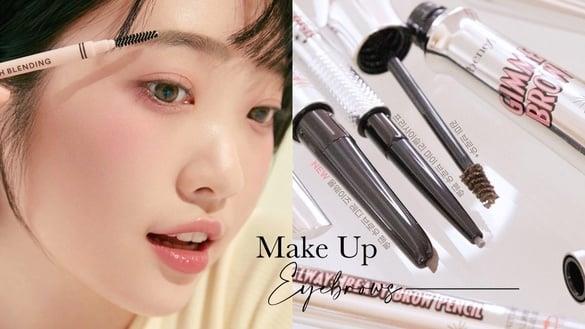 韩系幼态感晕染眉画法！秀智、李圣经微调妆容眉型是关键，自然修饰五官脸型、更显脸小