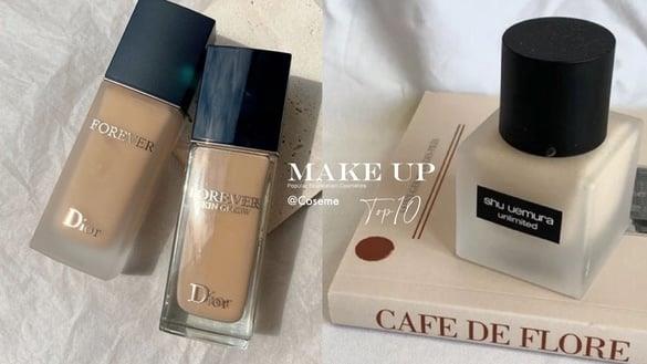 2022日本@Coseme近期热门底妆Top10！DIOR占两名、植村秀是毛孔救星，冠军是冷门蜜粉