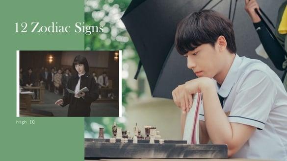 12星座智商排行榜公开！双子急中生智、摩羯逻辑思考超强，第一名根本天才