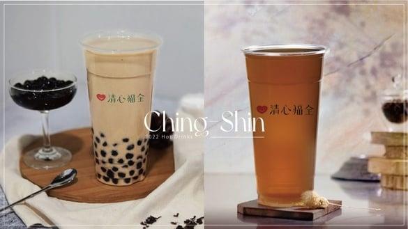 清心福全“2022热销饮品”Top10!梅子绿茶得第7名、可可拿铁竟第4名,第1名毫无悬念