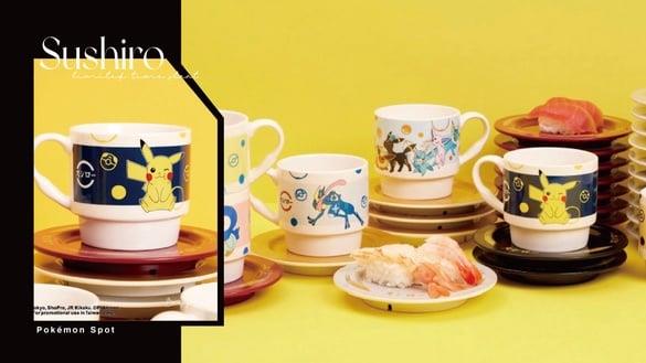 皮卡丘叠叠杯！寿司郎ｘ宝可梦集点、主题店活动，6款宝可梦叠叠杯、加码1款隐藏版必收