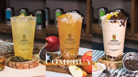 COMEBUY“2022热销饮品”Top10公开！玉荷冰绿第4、苹果冰茶竟第2，第1卖出180万杯以上