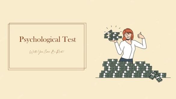 你有可能一夜爆富吗？超神准心里测验，一张图片测出你的财运走向&工作态度