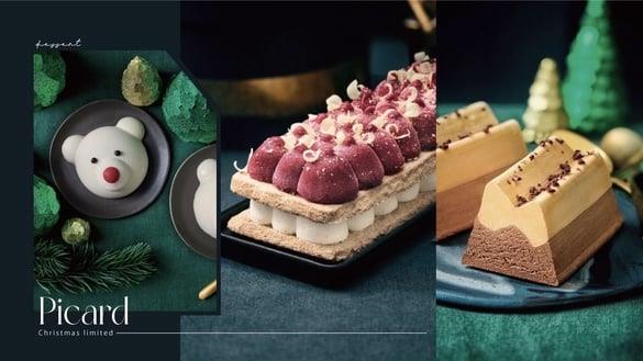 法国Picard冰！大润发圣诞限定甜点：香草红莓冰淇淋派、泰迪熊巧克力冰淇淋超欠吃
