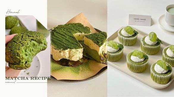 6款“抹茶甜点”食谱推荐！抹茶巴斯克、抹茶杯子蛋糕简单好上手，大理石纹慕斯免烤箱