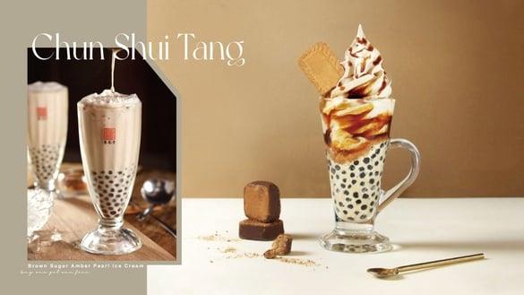 春水堂买一送一！春水堂限定新品“黑糖琥珀珍珠霜淇淋”独家开卖，加珍奶买一送一必喝