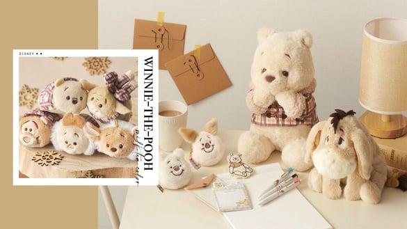 维尼粉丝快收！迪士尼开卖“奶茶色小熊维尼”，维尼、跳跳虎、小猪变身冬限定奶茶色