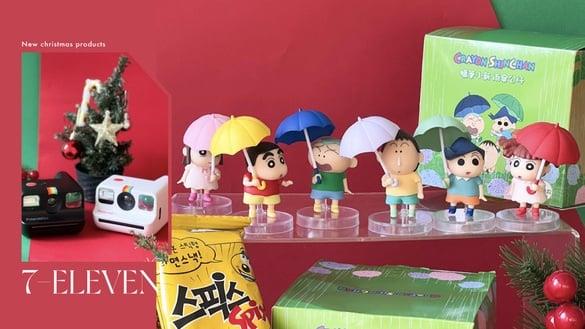 7-11圣诞新品：蜡笔小新雨伞公仔、Polaroid拍立得、咖波侧背桶，加码零食＆饮料2件8折