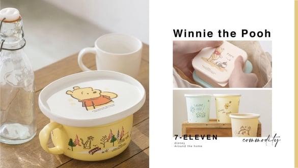 7-11“迪士尼居家周边”：小熊维尼碗盘组、奇奇蒂蒂保鲜盒、三眼怪擦手巾，疗愈又实用