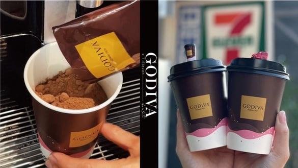 免百元喝GODIVA！7-11推出“GODIVA喜马拉雅粉红盐热巧克力”，免费送粉红小货车杯塞