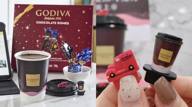 免百元喝GODIVA!7-11推出“GODIVA喜马拉雅粉红盐热巧克力”,免费送粉红小货车杯塞 内容图5 新潮社-实时最新热点娱乐时尚美妆等新闻资讯网站! 免百元喝GODIVA!7-11推出“GODIVA喜马拉雅粉红盐热巧克力”,免费送粉红小货车杯塞