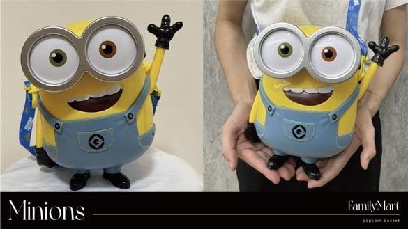 小小兵现身全家！全家开卖“小小兵爆米花桶” ，超萌小小兵造型爆米花桶绝对要入手！