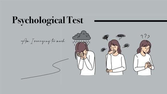 你是容易焦虑or淡定从容的人?超神准心理测验,一张图测出你的焦虑指数&真实性格