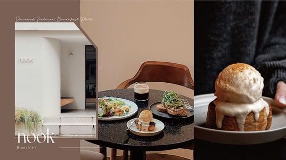 大安站早午餐+1！小尾咖啡新店“nook brunch”纯白系装潢，熏鲑早餐盘&酥顶苹果派必点