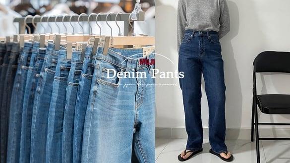 无印良品牛仔裤特色公开！弹性松紧带不勒肚、后口袋设计提臀显瘦，店员激推裤型必收