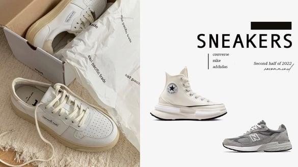 2022下半年“韩妞最爱球鞋”推荐！孔晓振“婚鞋”NB993成爆款、EPT小白鞋人手一双