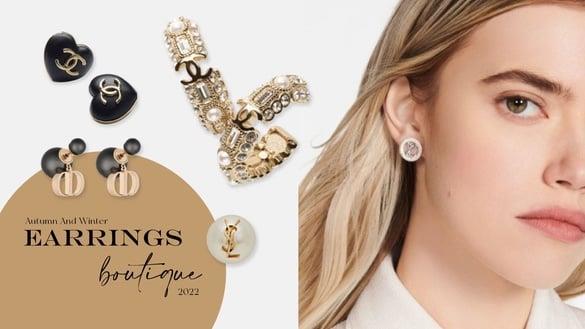 2022秋冬“精品耳环”推荐！YSL杨幂同款、CHANEL爱心耳环超欠收，DIOR TRIBALES换新色