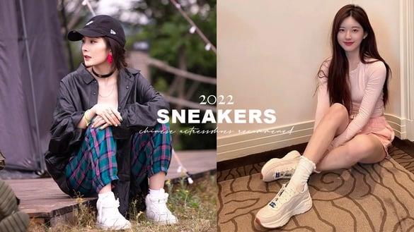 女星同款白球鞋推荐！赵露思、白鹿平价鞋款无痛拉长腿，杨幂这款出镜率超高