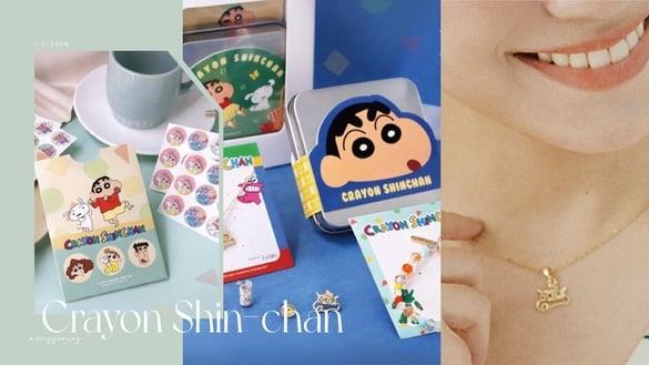 蜡笔小新项炼太萌！7-11“蜡笔小新饰品”快闪购，小新小白手炼、巧克比耳环限量必收