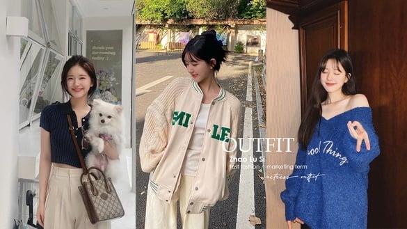 赵露思同款平价单品公开！棒球外套可爱超减龄、这件800元有找，小资女简单穿出高质感