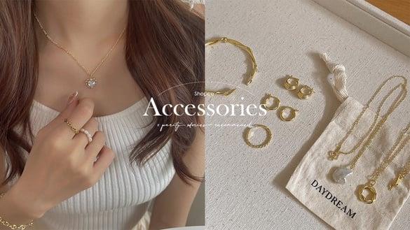 虾皮平价饰品店推荐！小众不撞款、俐落金属风、韩系珍珠皆百元入手，清空购物车不心疼