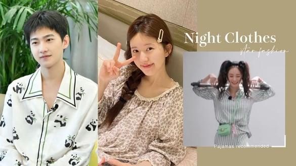 明星睡衣合辑！赵露思是睡衣大户，杨幂款时髦又耐看，王鹤棣、杨洋都爱熊猫睡衣？