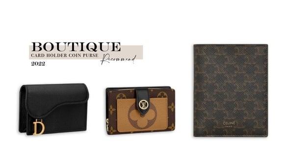 2022精品卡夹零钱包推荐！YSL、CELINE、DIOR一万五即可入手，LV这款老花绝美必收
