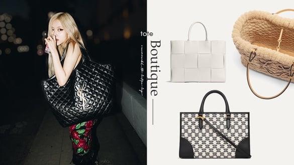 2022“大容量托特包”推荐！CELINE CABAS、YSL ICARE绝美必收，这款是托特界天花板