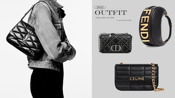 2022“精品黑色单肩包／腋下包”推荐！CELINE、DIOR新款超必买，这款两万可收超百搭