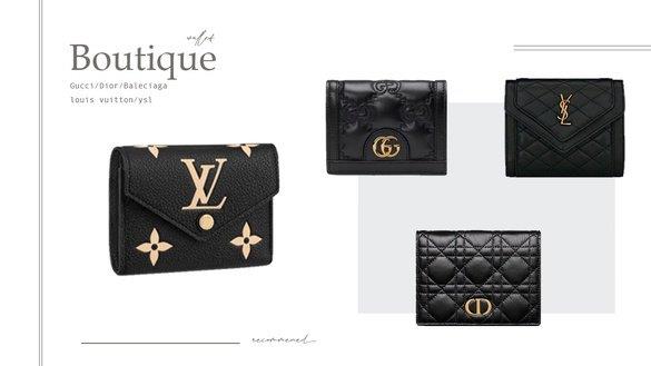 2022秋冬必收“精品黑色短夹”推荐！DIOR、BALENCIAGA耐看实用、YSL高雅奢华超必收