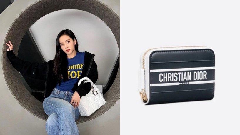 女星同款精品卡夹推荐!DIOR、MiuMiu、PRADA卡夹,经典设计实用又好看 内容图1 新潮社-实时最新热点娱乐时尚美妆等新闻资讯网站! 女星同款精品卡夹推荐!DIOR、MiuMiu、PRADA卡夹,经典设计实用又好看