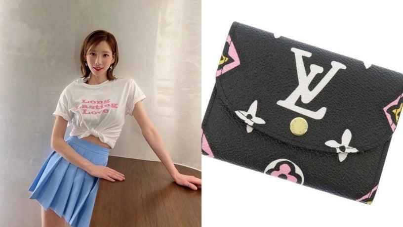 女星同款精品卡夹推荐!DIOR、MiuMiu、PRADA卡夹,经典设计实用又好看 内容图6 新潮社-实时最新热点娱乐时尚美妆等新闻资讯网站! 女星同款精品卡夹推荐!DIOR、MiuMiu、PRADA卡夹,经典设计实用又好看