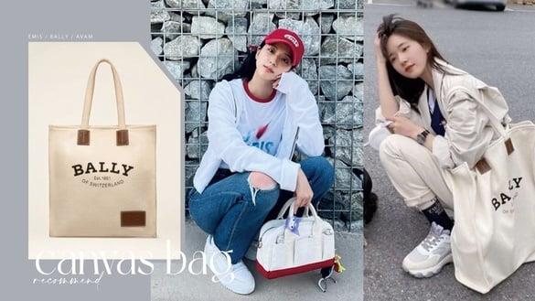 明星爱用帆布包推荐！Jisoo同款可爱实用，这牌孙艺珍、宋慧乔都在背，日常百搭又耐用