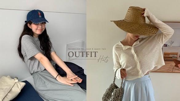 方、圆脸选帽子5技巧！帽檐窄、材质太薄超NG，这几款帽型遮阳又遮肉，戴上秒变巴掌脸