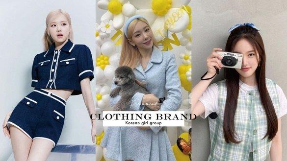 韩国女团打歌服品牌推荐！IU、BLACKPINK、(G)I-DLE舞台同款，日常穿搭不浮夸