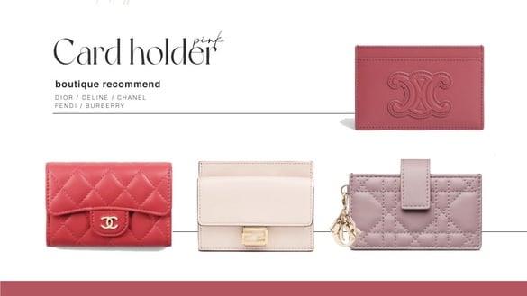 2022 新款“粉色精品卡夹”推荐!CELINE凯旋门、 LADY DIOR 绝美,这几款万元内入手