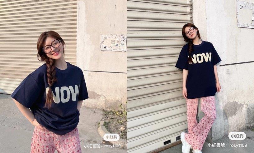 女星夏日“碎花单品”穿搭!赵露思、热巴甜酷女孩必学,Lisa、Jennie洋装版型超显瘦 内容图1 新潮社-实时最新热点娱乐时尚美妆等新闻资讯网站! 赵露思碎花单品穿搭1:宽裤+oversize字母T