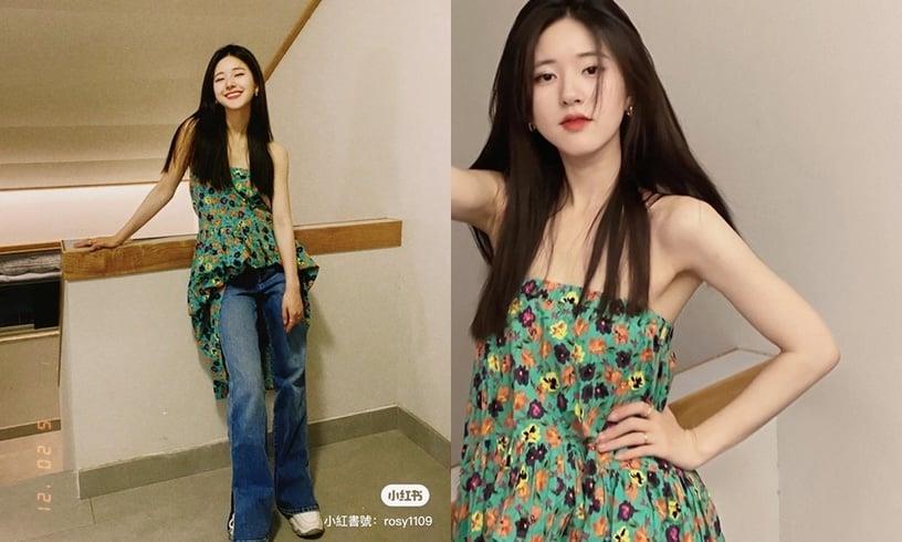 女星夏日“碎花单品”穿搭!赵露思、热巴甜酷女孩必学,Lisa、Jennie洋装版型超显瘦 内容图3 新潮社-实时最新热点娱乐时尚美妆等新闻资讯网站! 赵露思碎花单品穿搭3:平口洋装+喇叭裤