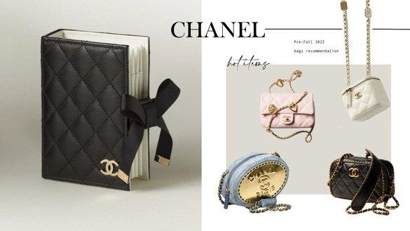 2022香奈儿早秋包款推荐！书本卡片夹、迷你月饼包一秒爆击少女心，就连价格也超好入门
