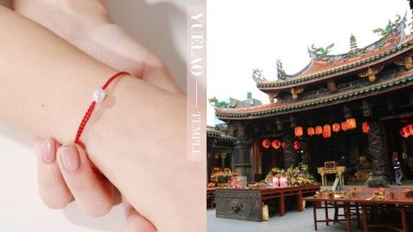 单身必看！网友激推中国台湾最灵验5大月老庙 “求桃花、求姻缘”最强秘诀！