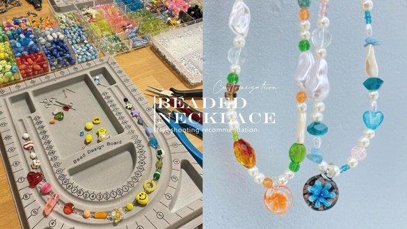 6间“客制化串珠项炼网拍”推荐！2022夏天必备款、送礼最佳选择，这间还有DIY课程！