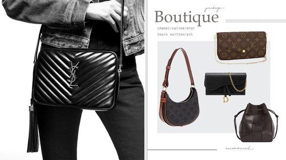 2022好入门“精品小包”推荐！CELINE、DIOR、LV保值不退流行，这款一万元可入手