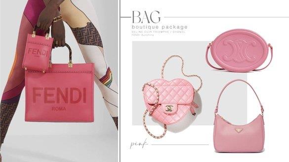 2022“粉色精品包”推荐！CELINE月饼包太可爱，CHANEL22美哭，这款三千入手超热卖