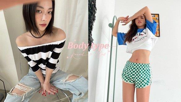 穿搭小白必看“圆扁身＆骨架大小”自测法！一分钟简单判断身形，加码附上修身穿搭建议