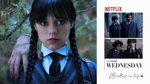 “无法解读你的情绪不是我的错”，Netflix美剧《星期三》10个清醒人生观！