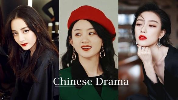 电视剧10位难忘的红唇美人！赵丽颖《风吹半夏》霸气，热巴、倪妮美得经典，杨紫让人意外