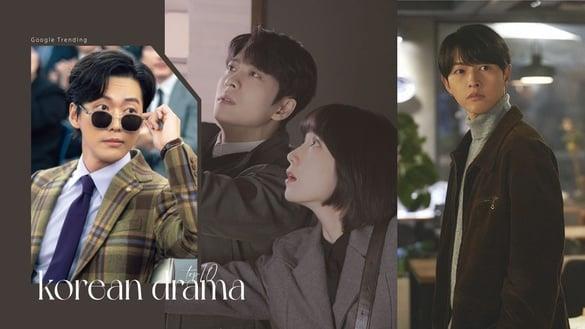 2022“Google热搜韩剧”TOP10！《社内相亲》没前五，《财阀家的小儿子》刚播就冲进榜