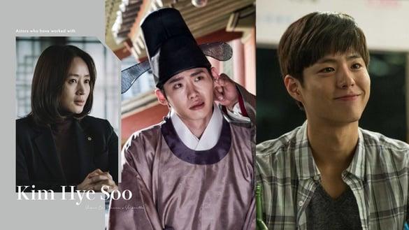 《王后伞下》金憓秀合作的隐藏男神！曾搭过李锺硕、朴宝剑，竟能叫赵寅成“亲爱的”？